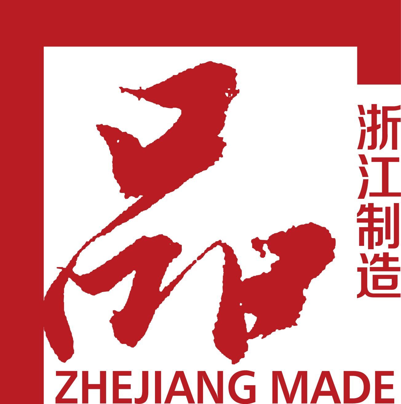 &#33521;&#22269;&#19978;&#24066;&#20844;&#21496;&#23448;&#32593;&#51;&#54;&#53;&#40;&#20013;&#22269;&#41;&#32929;&#20221;&#26377;&#38480;&#20844;&#21496;