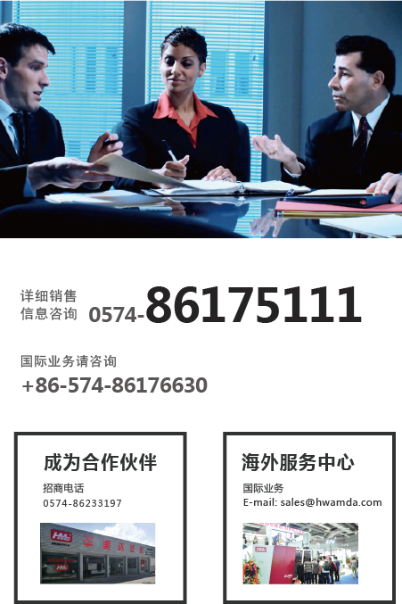 &#33521;&#22269;&#19978;&#24066;&#20844;&#21496;&#23448;&#32593;&#51;&#54;&#53;&#40;&#20013;&#22269;&#41;&#32929;&#20221;&#26377;&#38480;&#20844;&#21496;
